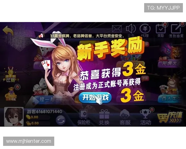 PG电子下载app最新版优惠活动全面解析助你轻松领取丰富奖励提升游戏体验