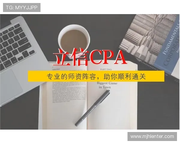 PG麻将滚球游戏中常见问题及解决方案详尽指南助你顺利通关