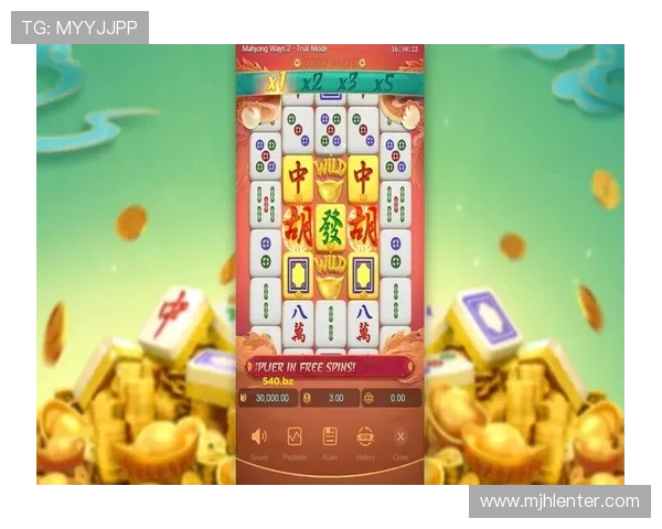 PG麻将胡了游戏下载后常见问题解决方案，确保你的游戏体验顺畅