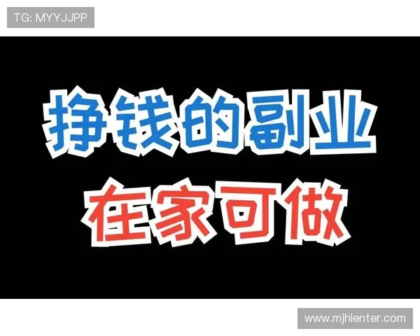 PG赚钱平台最新攻略助你轻松实现零投资高收益快速变现
