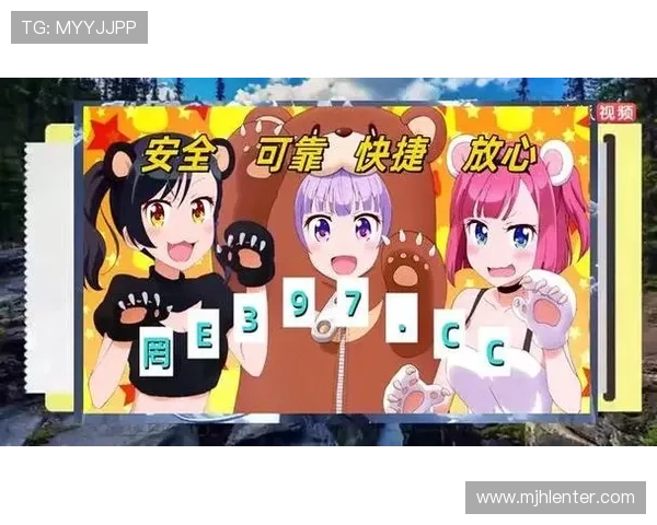 最新PG电子棋牌游戏大厅下载指南，安全稳定的平台让你畅玩无忧