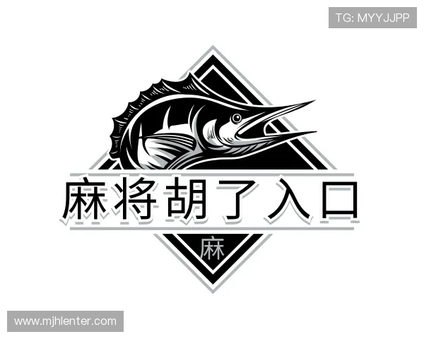 发现麻将胡了入口